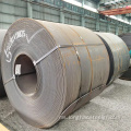 Q345 S235JR HRC Hot Rolled Carbon Steel Coil